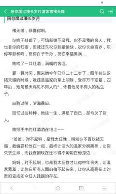 乐鱼官方网站